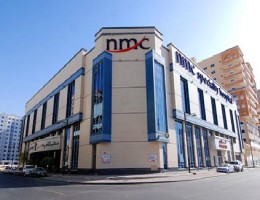 nmc-specialist-hospital Building